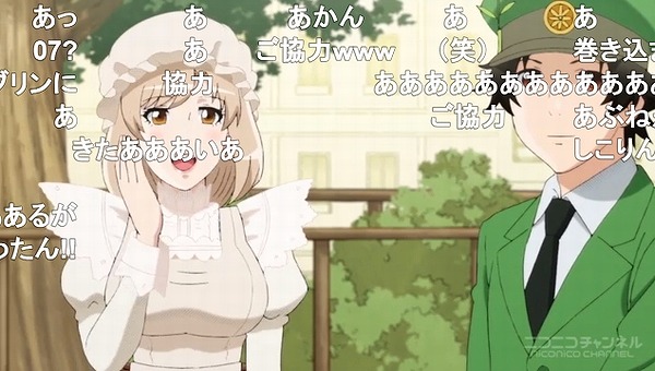 12話 (73)