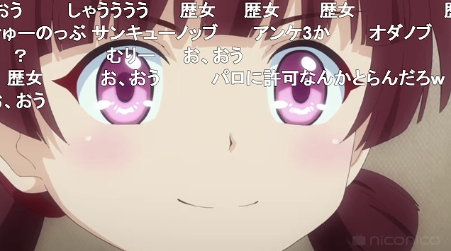5話 (139)