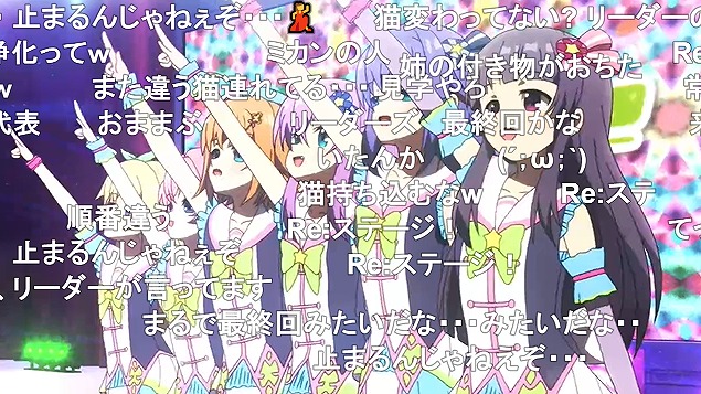 12話 (113)