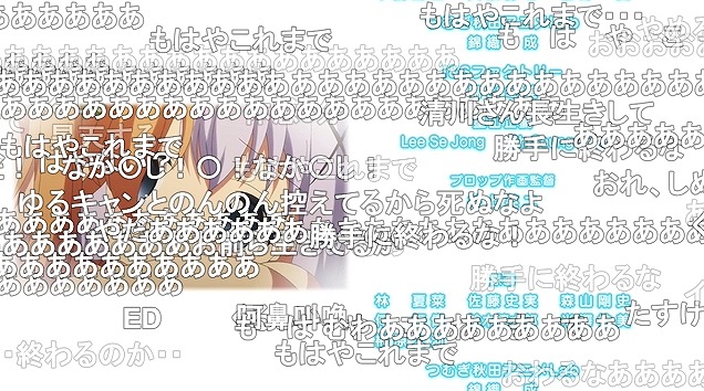 12話 (146)