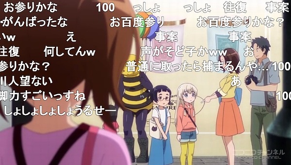 5話 (10)