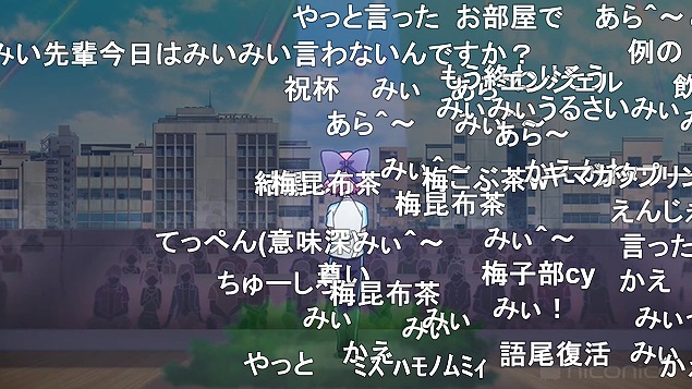 12話 (28)