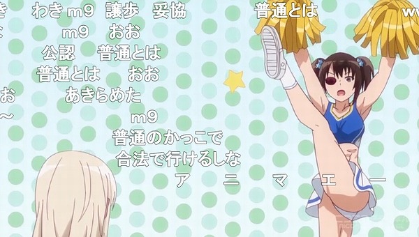 5話 (94)
