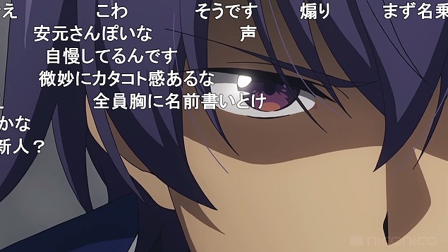 6話 (67)