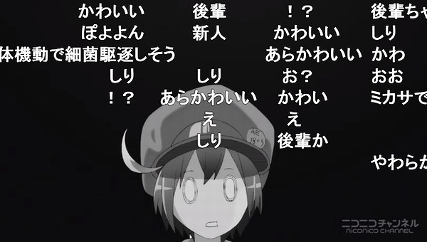 12話 (11)