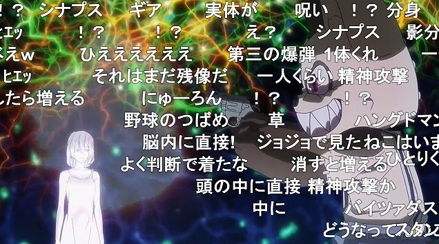 13話 (142)