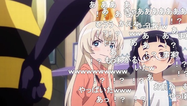 5話 (21)
