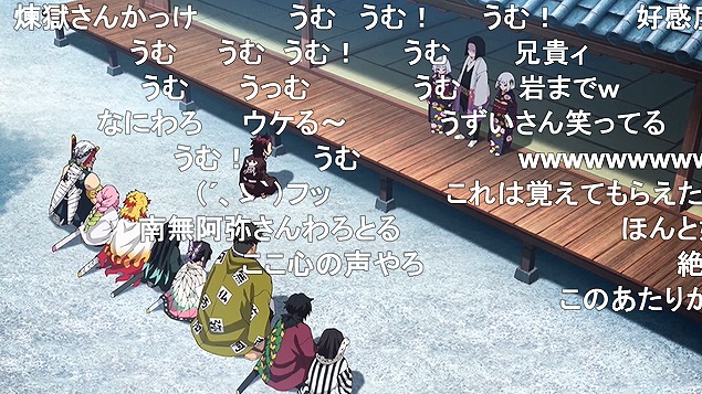 23話 (48)