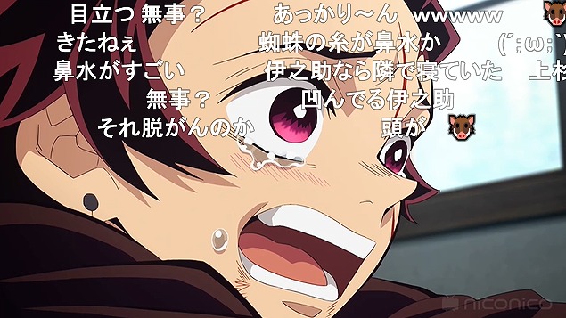23話 (111)
