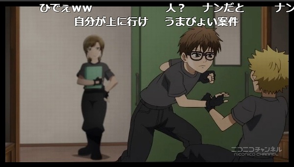 9話 (48)