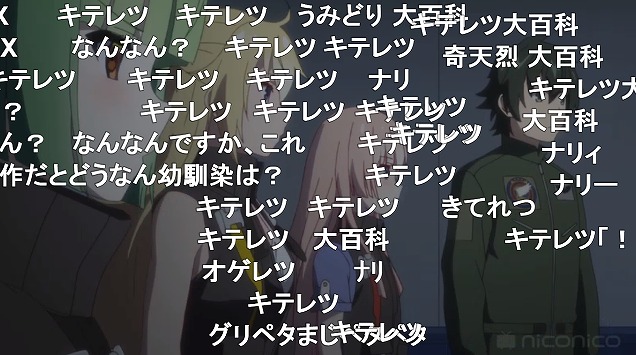 6話 (47)