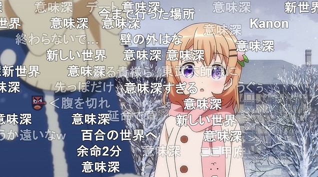 12話 (157)