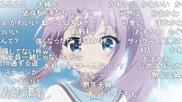 12話 (40)