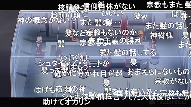 10話 (37)
