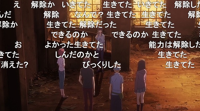 13話 (57)