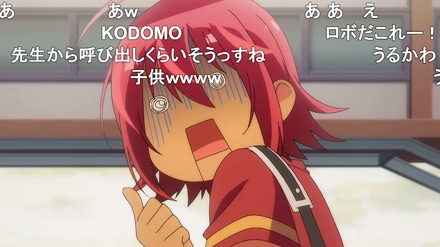 6話 (76)
