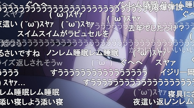 11話 (136)