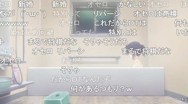 12話 (72)