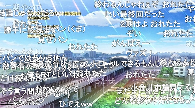 12話 (187)