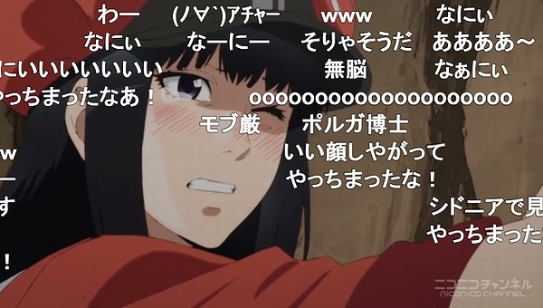 13話 (55)