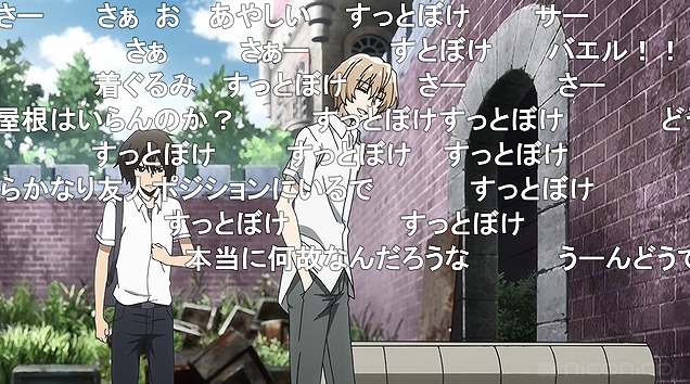 11話 (60)