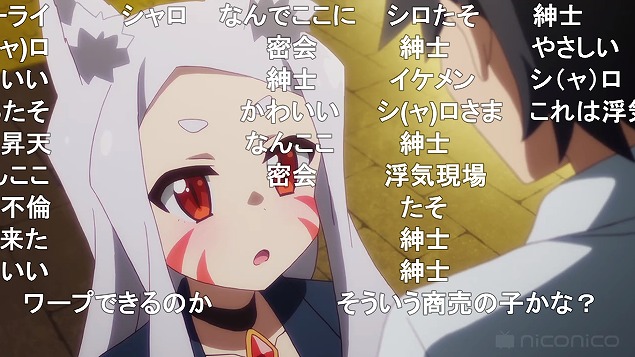 7話 (74)