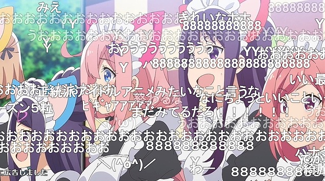 12話 (170)