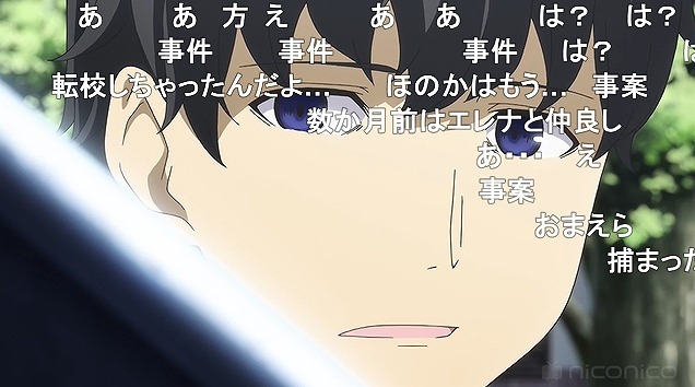 12話 (22)