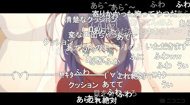 12話 (86)