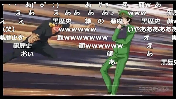 9話 (134)