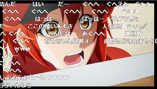 10話 (19)