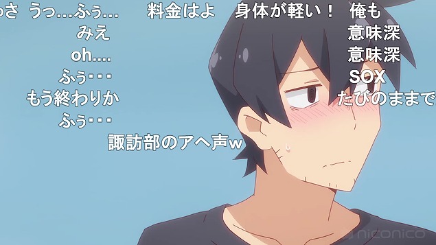 7話 (34)