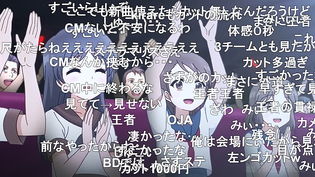 12話 (62)