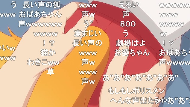7話 (41)