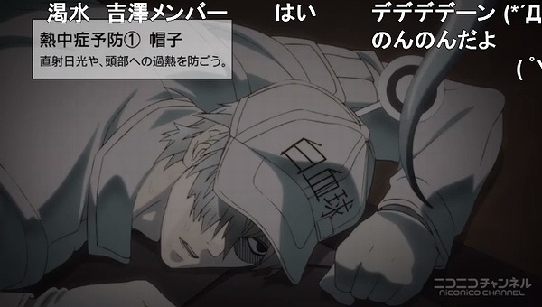 11話 (60)