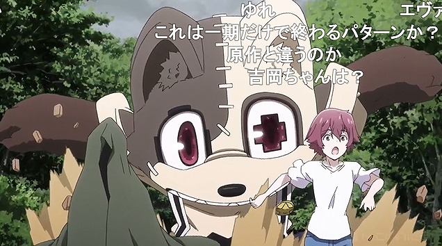 10話 (114)