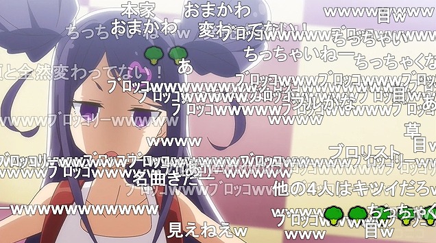 12話 (96)