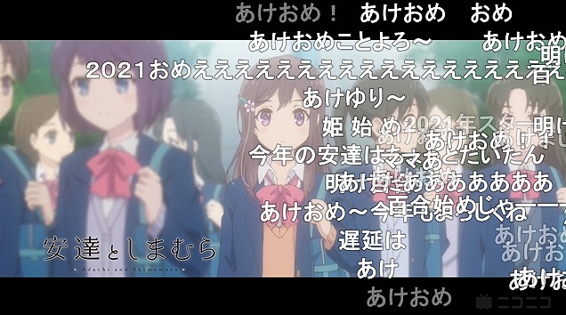 12話 (1)
