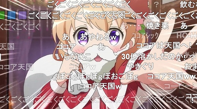 11話 (75)