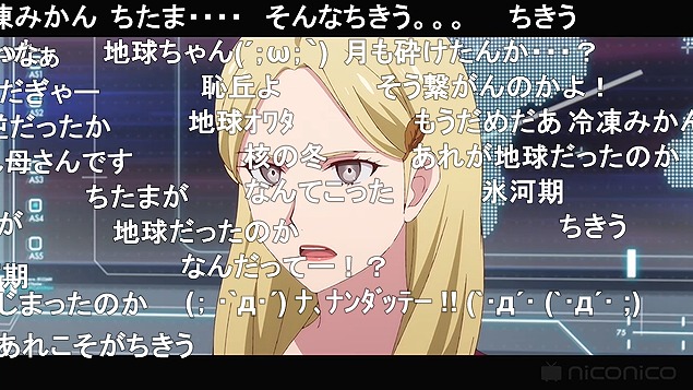 10話 (73)