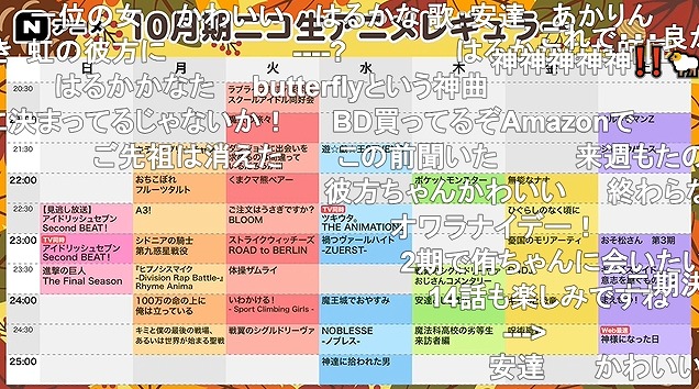 13話 (169)