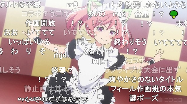 12話 (153)