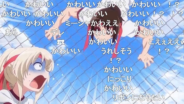 5話 (170)