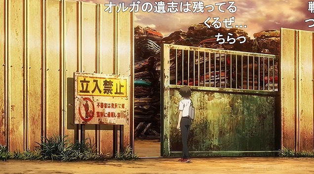 11話 (70)