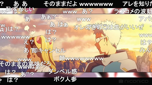 8話 (74)