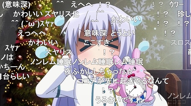 11話 (148)