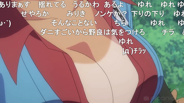6話 (139)