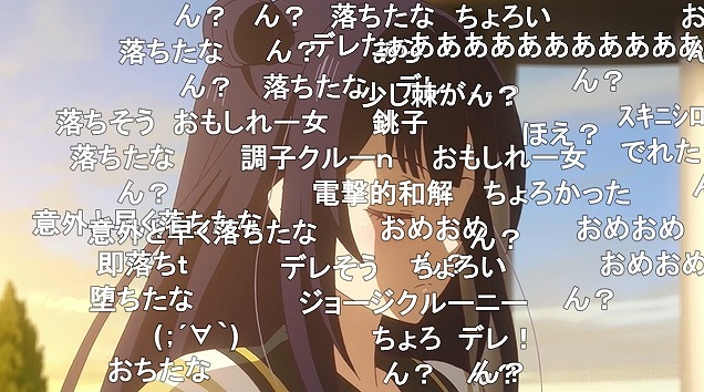 Lapis Re Lights 7話 ニコ生 ユエちゃんちょろくて86 4 アキブラ Lapis Re Lights 7話 ニコ生 ユエちゃんちょろくて86 4 アキブラ