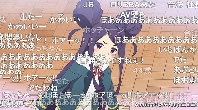 11話 (24)