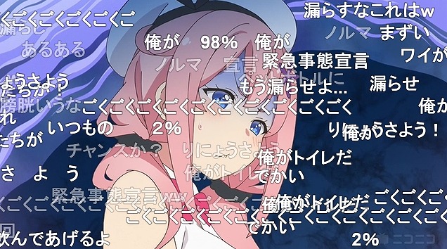 12話 (75)
